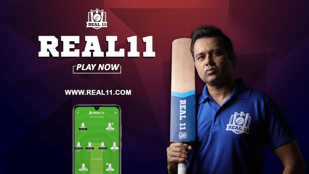 real11 apk